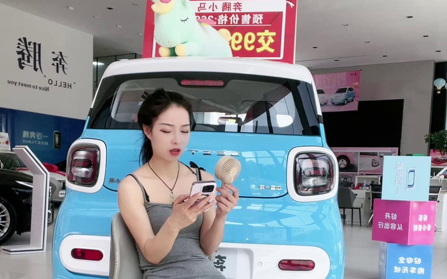 一汽奔腾平顶山强盛汽车销售有限公司-2024-04-25