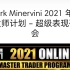 【中英人工精翻字幕】股票魔法师  2021 Mark Minervini Master Trader Program