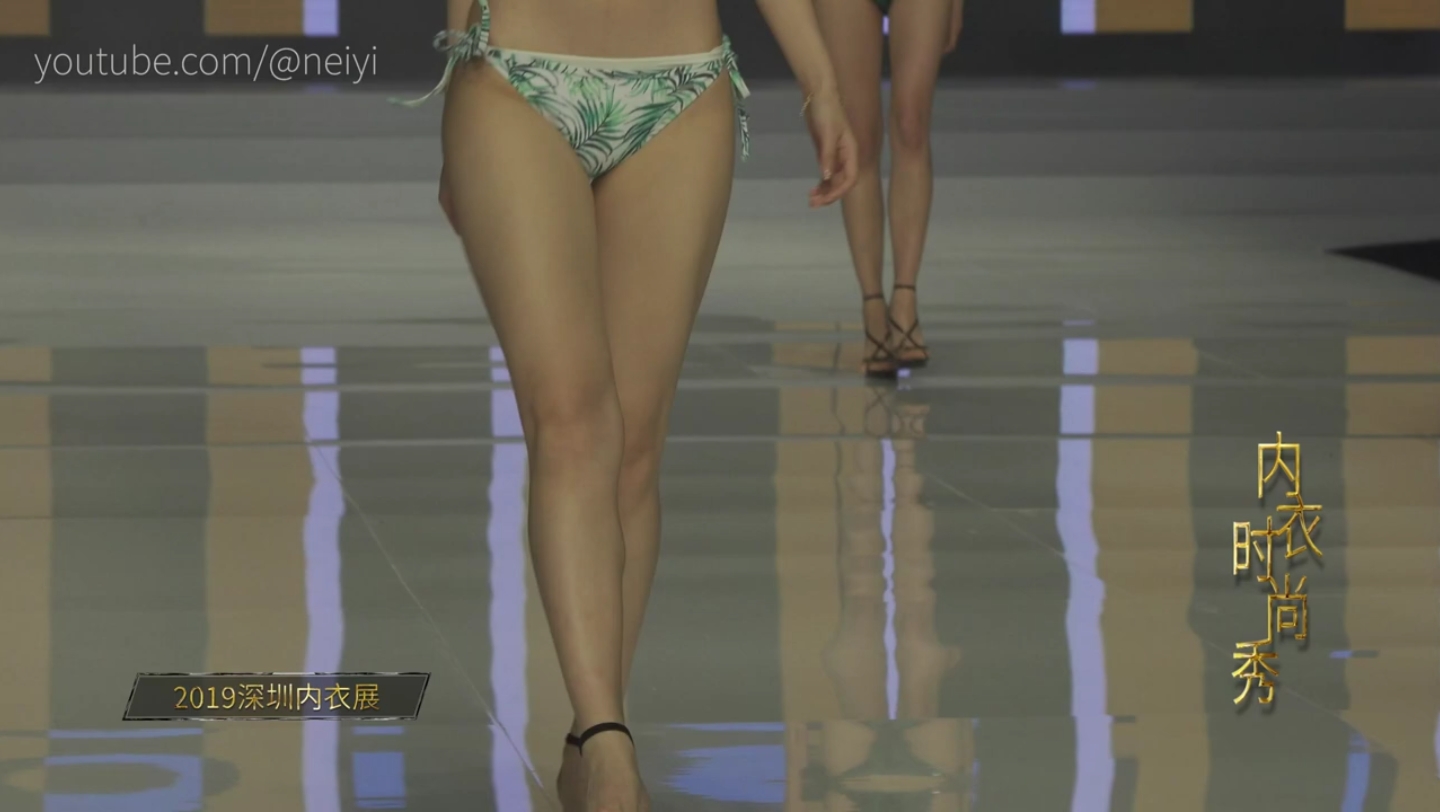 2019 Shenzhen Lingerie Show - Fashion Lingerie Show