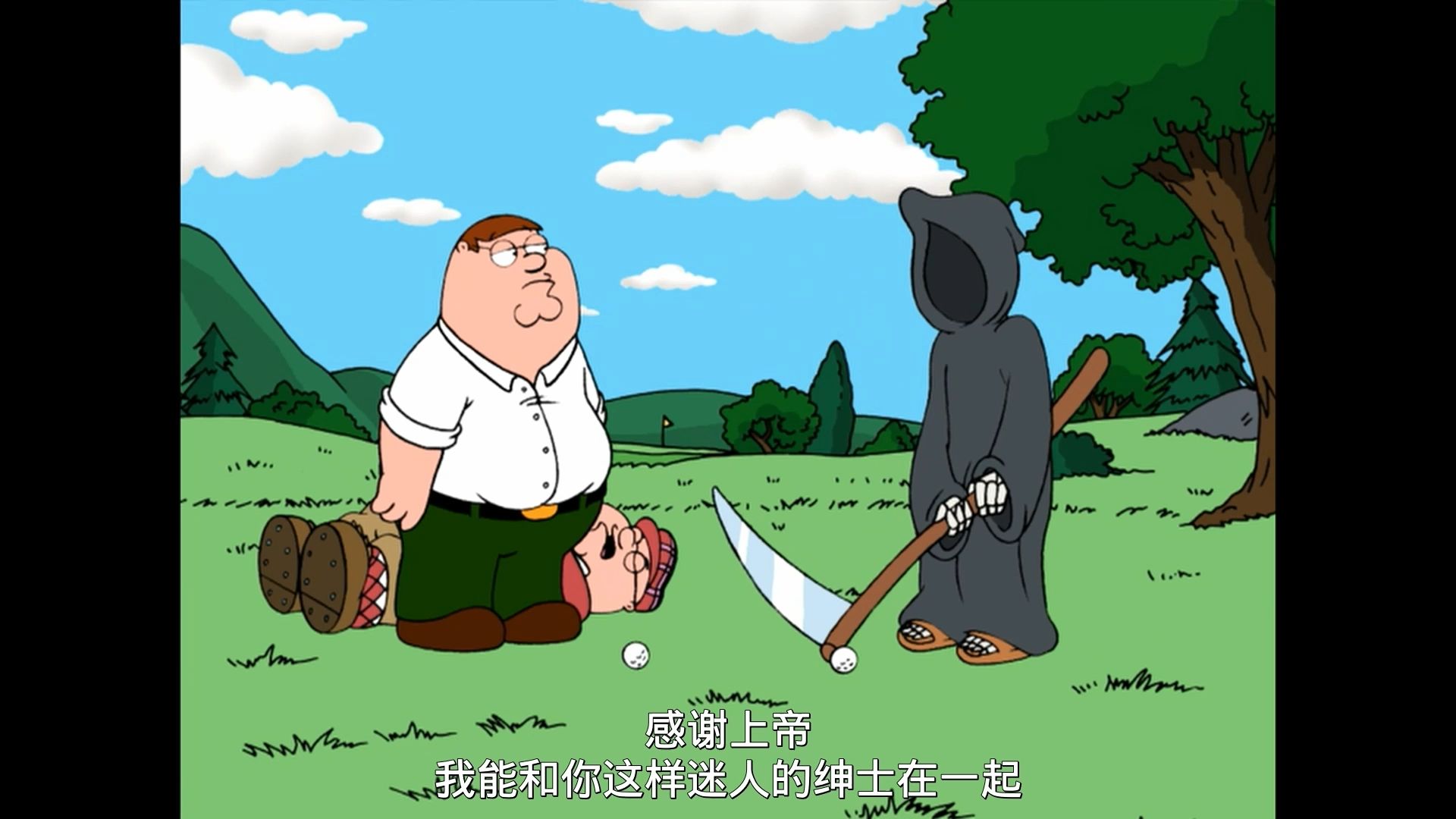 "感谢上帝，我能和你这样迷人的绅士在一起"S03E06（上）