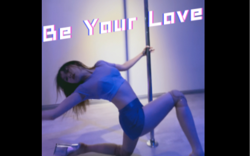 Practice very crunchy dance jams!