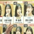 211116 Dai-4-kai AKB48 Group Kashouryoku No. 1 Ketteisen - Y