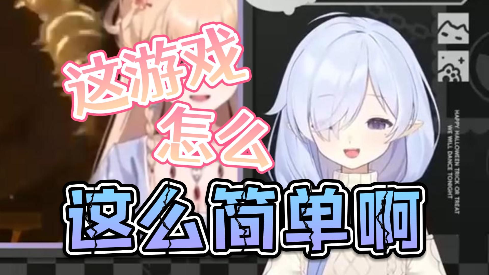 【病院坂】就是本人！模仿塔神经典语录1.0