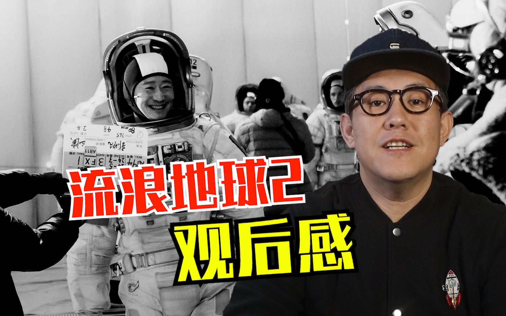 视频封面