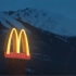麦当劳 24小时营业 暖心 创意广告