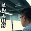 电子工程师平时看的书有哪些？你看过吗