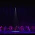 【转载】江苏师范大学舞蹈系群舞《忠魂》