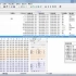 040 4.ntfs文件系统-主文件表