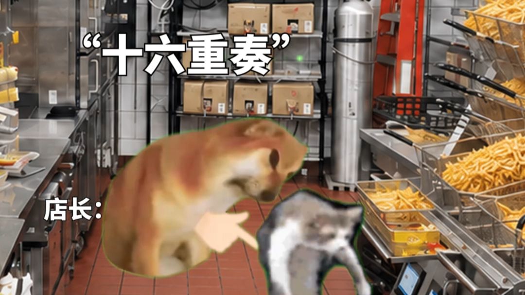 这个暑假最忙之人
