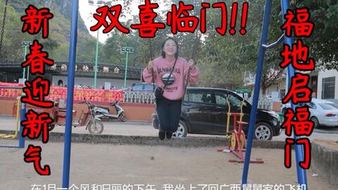 443a08294361ebb0b16c9c32d995d5b887755cd9.jpg@480w_270h_1c