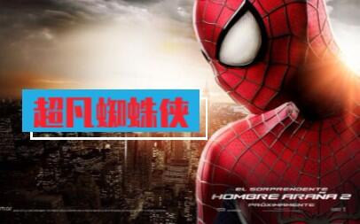 443f2c6122866a3f30011bef1d704f36b624d366.jpg@480w_270h_1c