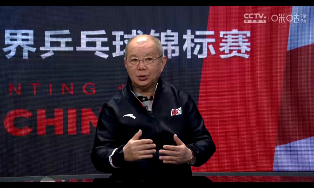 段翔老师对亚洲男单选手爆冷出局的看法以及对休斯顿国乒男单五位小将