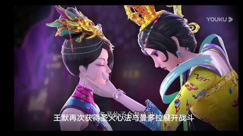 精灵梦叶罗丽第八季 4444f749f146b067b779e278c7b914c0a65f6299.jpg@480w_270h_1c