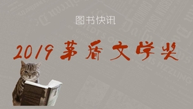 4446c8600f4a8f8a270144dcf918d11355a9646d.jpg@280w_158h_1c_100q.jpg