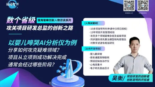 面对优化难题，如何找到突破口？今晚8点直播答疑助你解困！  第1张