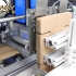 迈特威智能设备-高速折盒机-高速粘盒机-天地盖折盒机