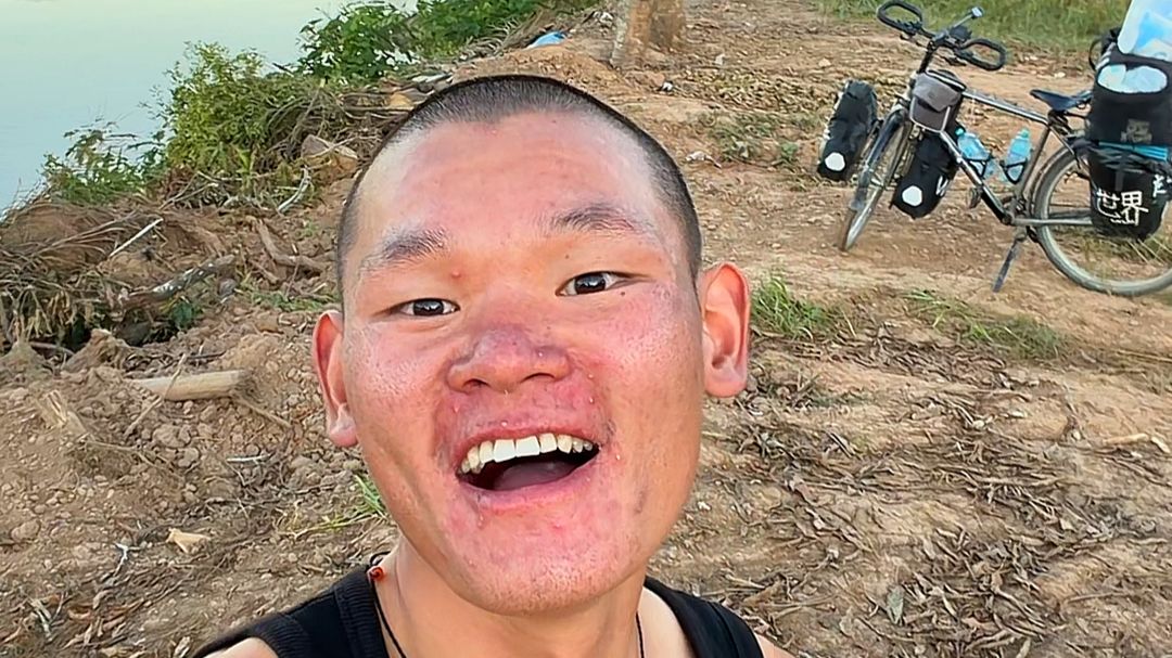 湖远行官方