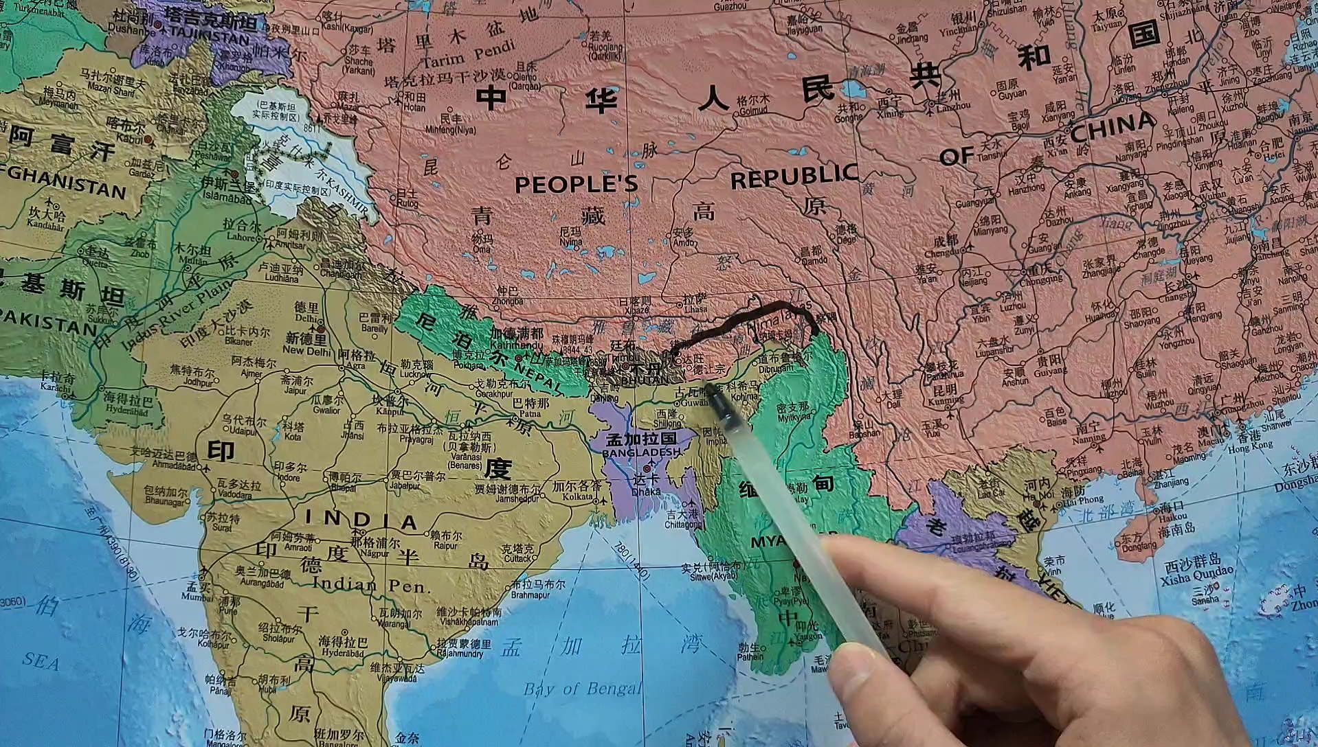 怎样辨认中国地图上是否有藏南?(超简单)