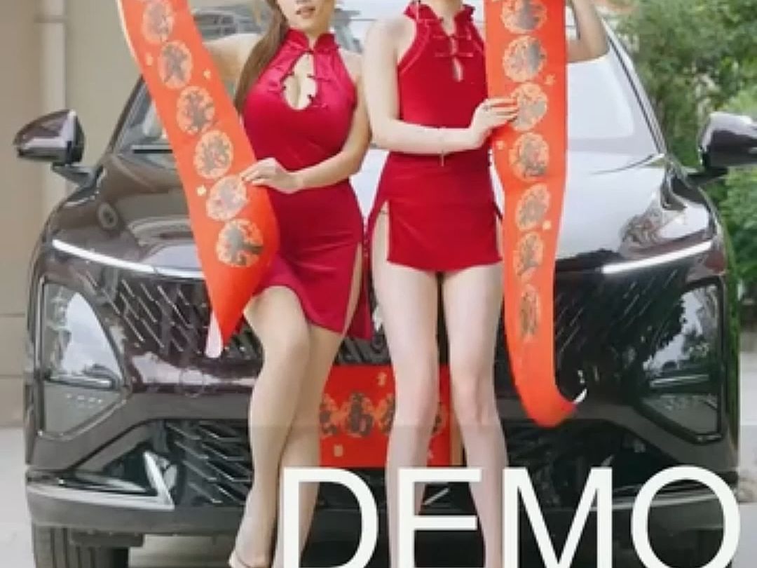 demo-8-yjn619-yjn619