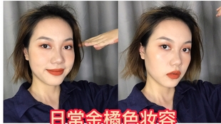 反差感美妆视频 44587b80aead8d2dee32d06b5d877b8261b74784.jpg@310w_174h_1c_100q.jpg