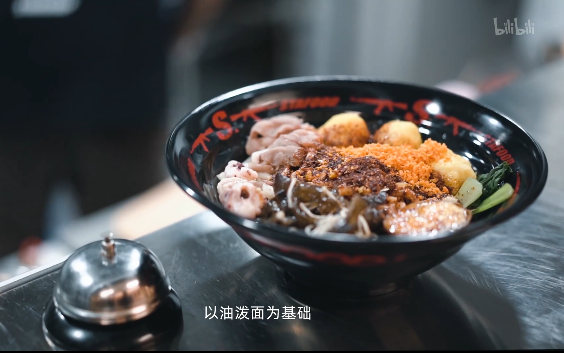 （极力推荐）面条美食纪录片《中华制面 第三季》国语中字 全5集