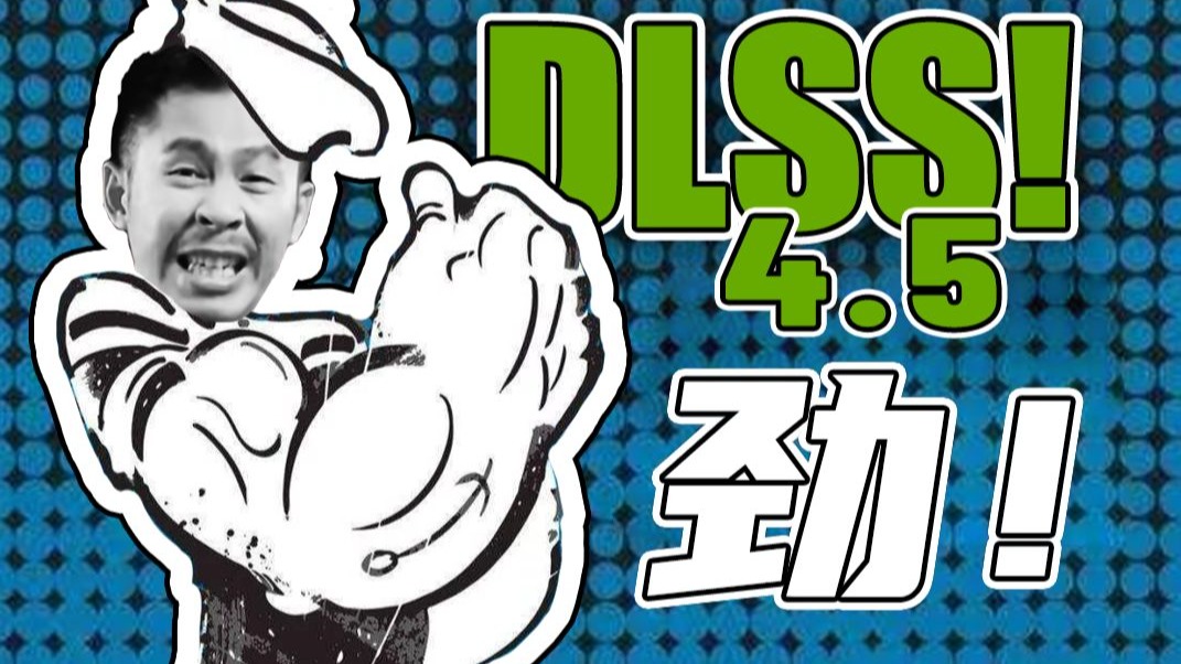 5060买来一年后，变成了5070了？