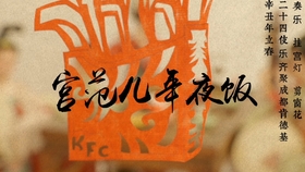 446b87aeaa2ec87eb4490047a321ec67a3fa5775.jpg@280w_158h_1c_100q.jpg