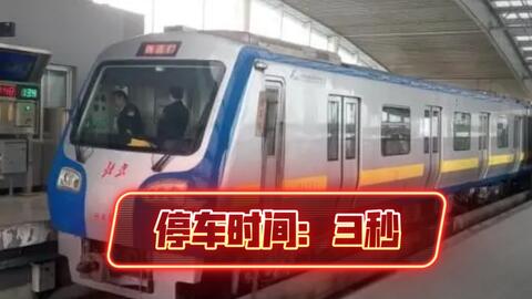 446cd8845f182d99b3aef57346e3af311e6c4836.jpg@480w_270h_1c