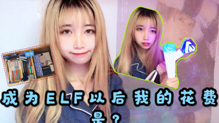 446e151bb10caa47b2d207a3c8658b44debf0a10.jpg@310w_174h_1c_100q.jpg