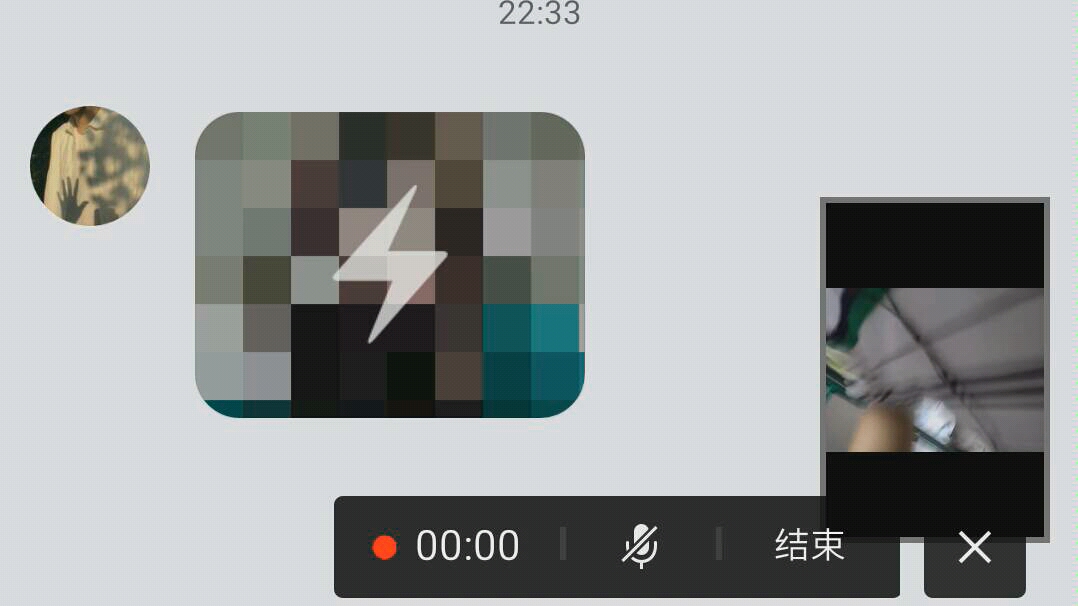 破解闪照时间限制