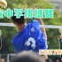 【瑞安中学】高二段排球赛——2007班精彩集锦