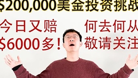 447a9d02806429e3b8ce87439d1b67cbf2dd3cb3.jpg@280w_158h_1c_100q.jpg