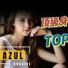 [top7]盘点 7 位拥有顶级身材的美女明星