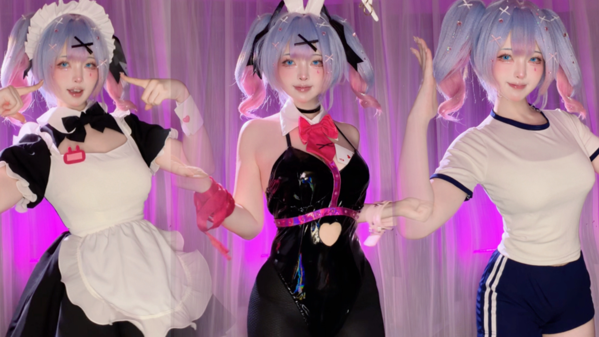 Don't be mad, honey～