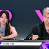 亚洲超星团正式预览预告片