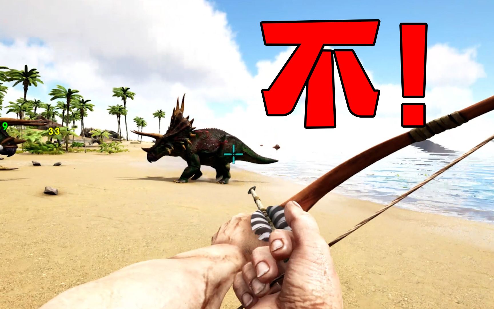 弟中弟教你怎么反制舆论裹挟