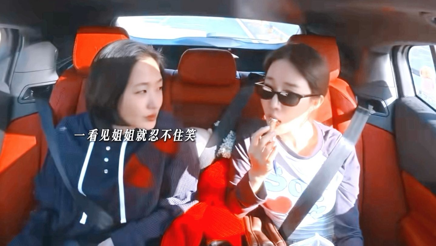 到底是谁发明的笨蛋美人刘仁娜 太可爱了！！#鬼怪 #刘仁娜李栋旭 #金高银孔刘 #韩综