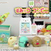 re-ment 角落生物便利店 （すみっココンビニ Sumikko convenience Store）搬运
