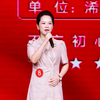 8.《做有温度的服务人》  演讲人：徐娟.mp