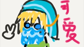 4489d74288da4136ac4c337af5a0ac25b456dbf5.jpg@280w_158h_1c_100q.jpg