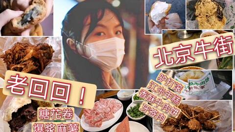 448bd1f4830f3e8995bc49e706a8d85e93f1e2dd.jpg@480w_270h_1c