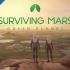 [SIM]火星求生{2018.3.16}Surviving Mars+CG更新2022.12.21