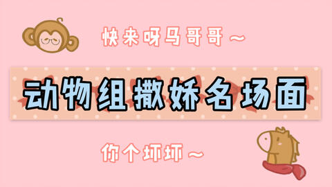 4493d15759c11e448372c40b311d426120d43c5d.jpg@480w_270h_1c