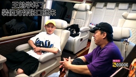 王勉曲谱_王勉图片高清