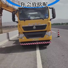重型吊租，长治市平顺县桥检车出租租赁（I7O 288I 22II)桥检车出租选我们，设备定期维护保养，性能始终稳定，让桥梁检测工作安心推进