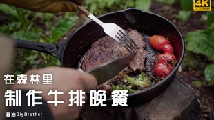 44afacdc85abd0a3257cdbeb24942df61975f44f.jpg@310w_174h_1c_100q.jpg
