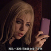禽兽男子在酒里下药，试图迷奸美女，结果大快人心