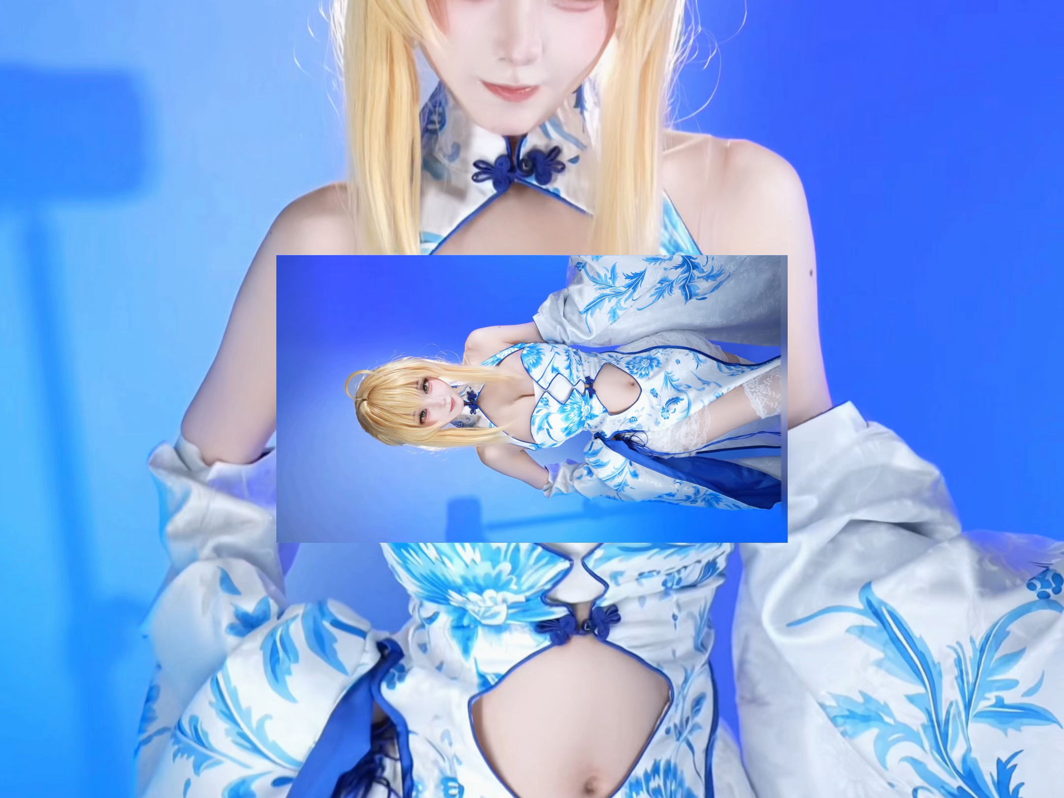 Are our goals aligned?