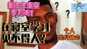 一小时纯音乐 歌单 44c3be1623c54db8defb96e53a3a6cbff02baeff.jpg@280w_158h_1c_100q.jpg