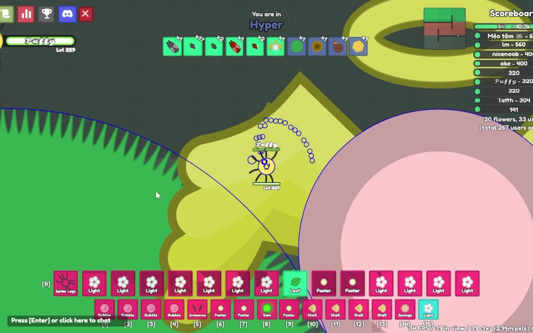 【Florr.io】探索新蚁穴伤害共享